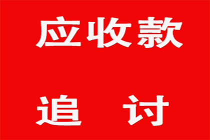 律师处理借贷合同纠纷收费标准如何？