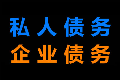 协助追回孙女士30万租房押金